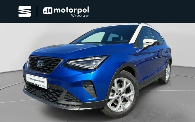 seat arona dolnośląskie Seat Arona cena 92900 przebieg: 5861, rok produkcji 2023 z Opole